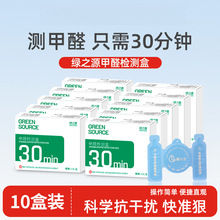 G֮Դȩzy10b҃b޼ȩԜyбyԇyx