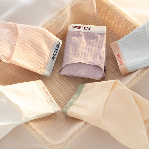 Japanese macaron color simple solid color underwear women's mid-waist hip breathable pure cotton crotch student briefs