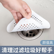 ˮ�۷�����������©�wԡ���^�l�^�V���N��ˮ����ˮ��ë�l�^�V�W�|