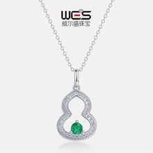 �羳���N����������ĸ�G�M���S925�y������ʌ����J�i��朶���