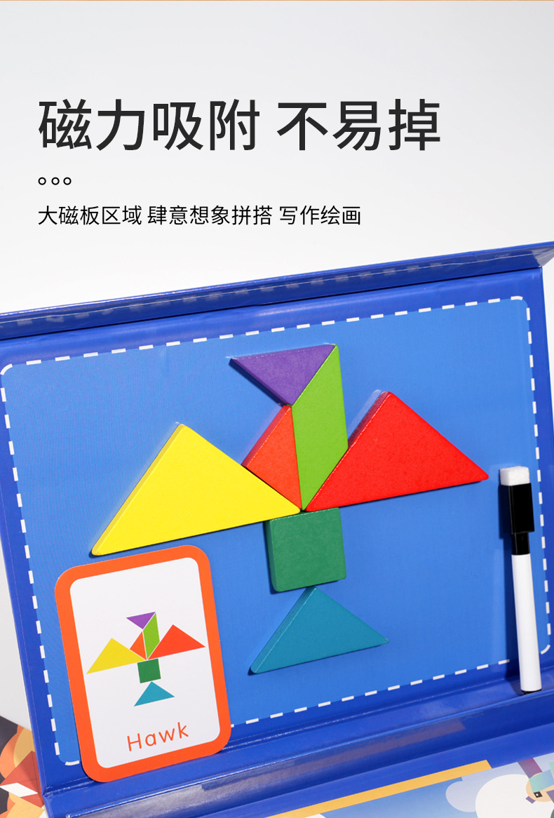 详情页_11