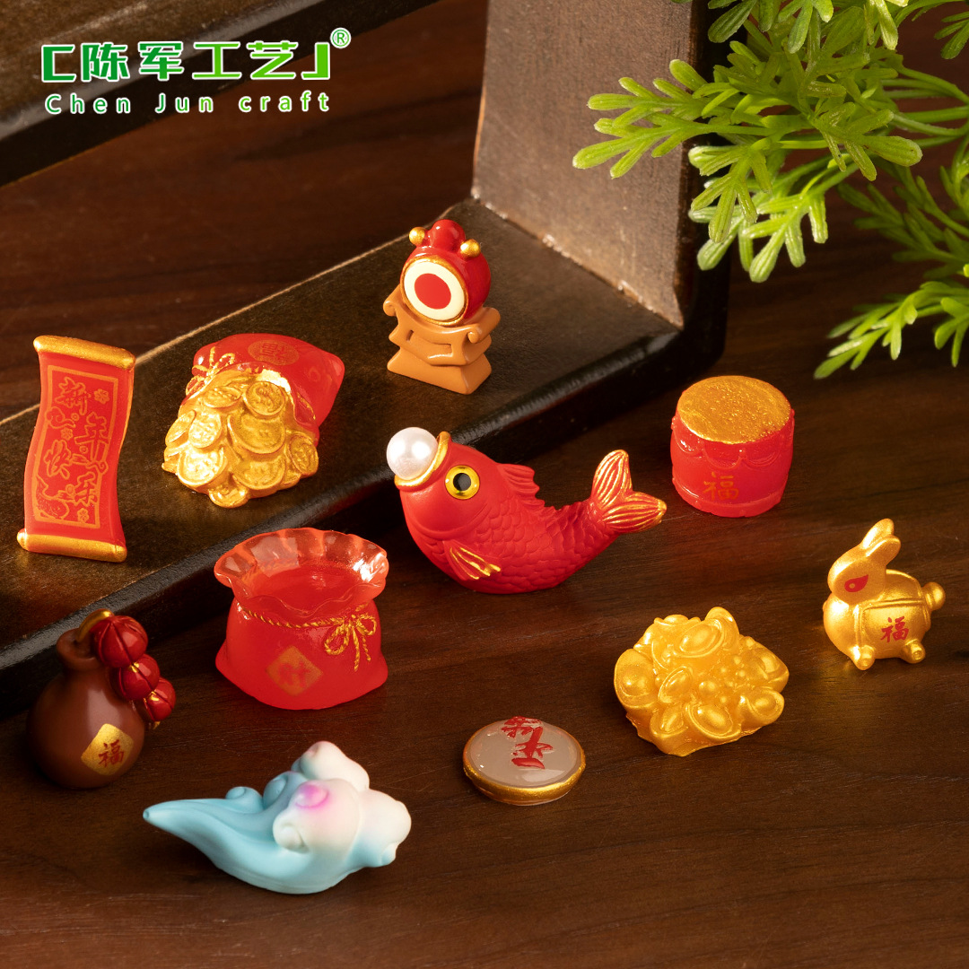 微景观创意新年摆件福袋金币DIY 装饰品配件迷你汽车载桌面小摆件
