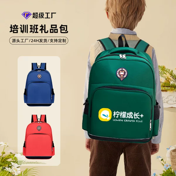 Wholesale Primary School Students' Schoolbags with Custom Printed Logo Children's Training Tutoring Class Backpacks Kindergarten Backpacks