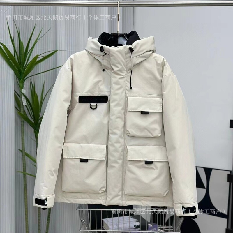 Putian North Face Workwear down Jacket with Multiple Pockets, Shin Min Ah's Same Style Embroidered Waterproof and Warm Jacket for Men and Women Couples