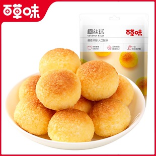 ���ٲ�ζ��Ҭ�z�� 120g