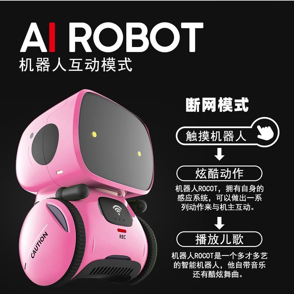 AI diálogo robot AI robot inteligente puzzle danza enseñanza temprana máquina de cuentos robot eléctrico juguetes para niños