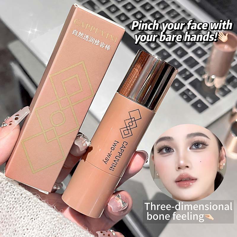 Cross-Border Cappuvini Natural Translucent Contour Stick Korean-Style Natural Matte Nose Shadow Three-Dimensional Student Makeup