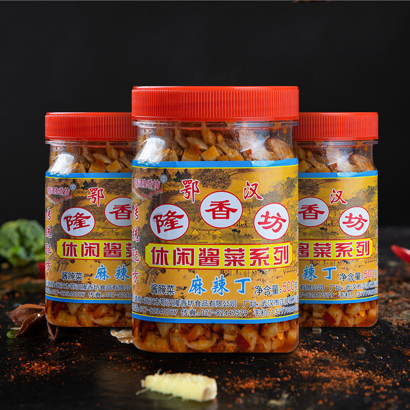 매운무채 500g (매운맛) 핫스타일 - [3병]