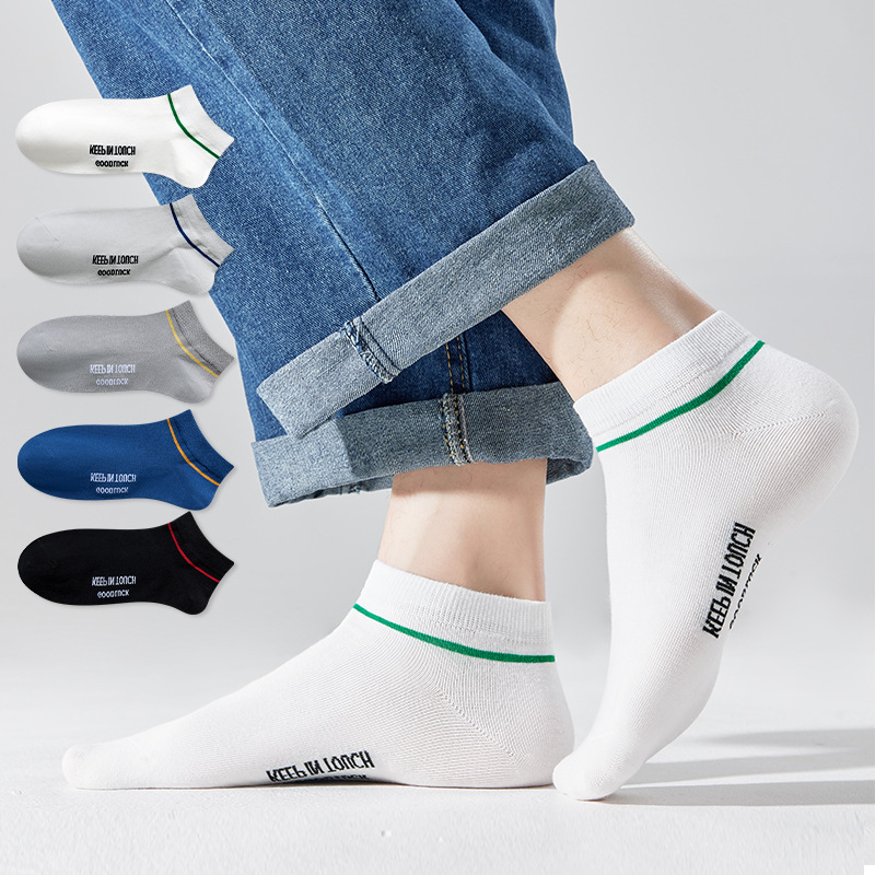 Nuevo diseño original de calcetines Zhuangyu para hombres de color sólido universal ligero boca baja calcetines de barco corto de la calle de la moda otoño