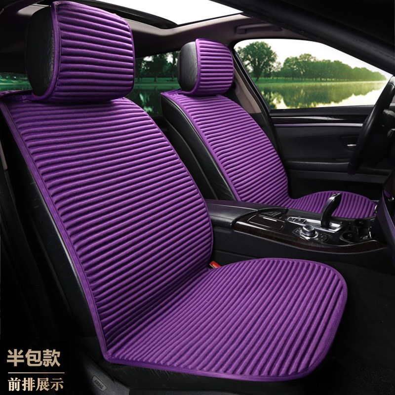 Suitable for all-season use, car seat covers, linen seat cushions, semi-enclosed seat pads, non-slip, full-coverage, health-promoting buckwheat shell for summer