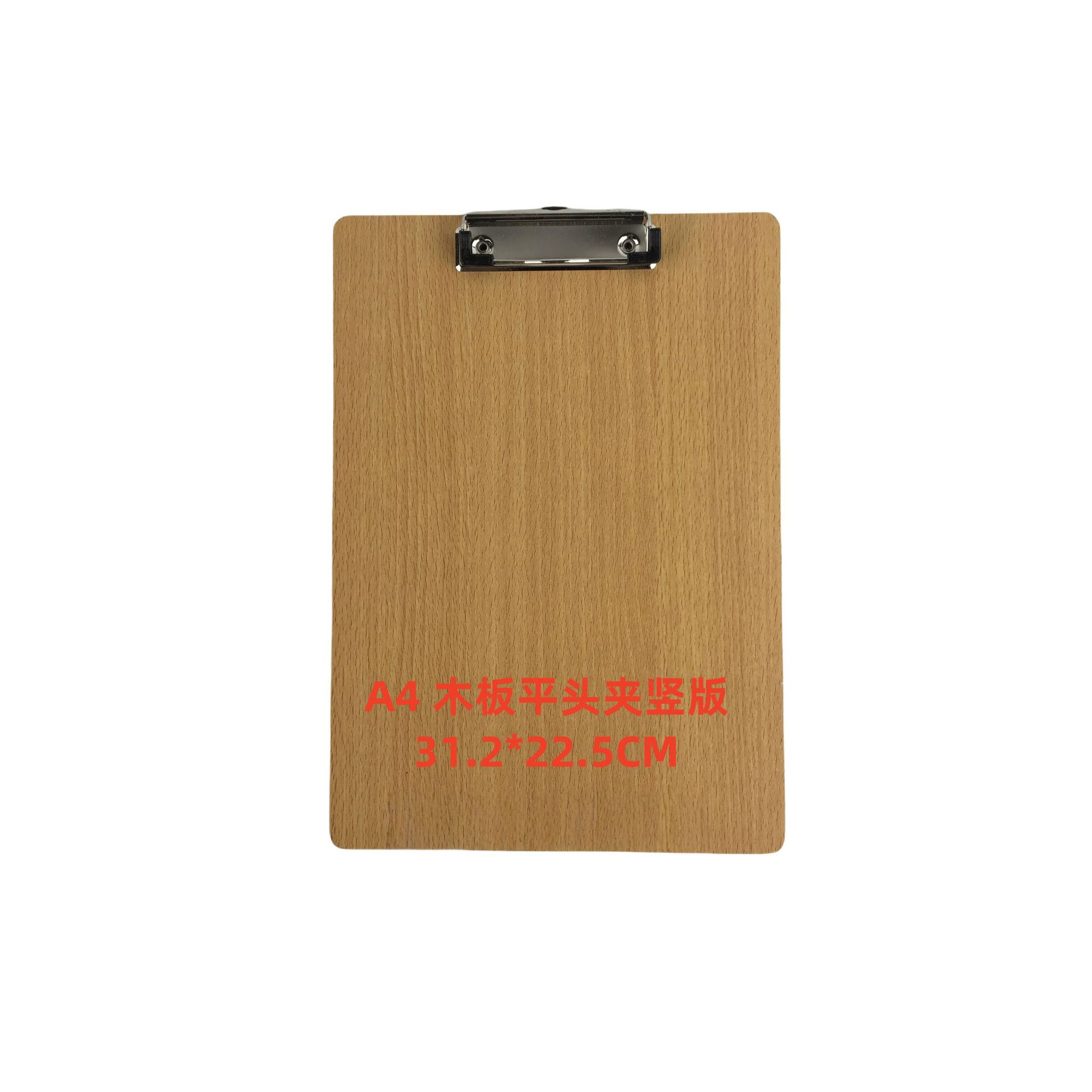 Edición vertical de clip de cabeza plana A4 con grano de madera - 31,2 * 22,5cm
