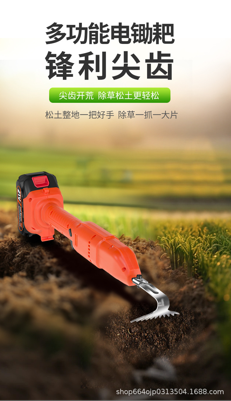 详情页_06.jpg