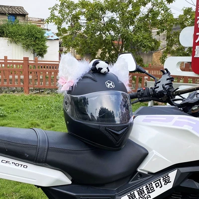 Electric Car Helmet – Diàndòngchē Auto Parts and Accessories