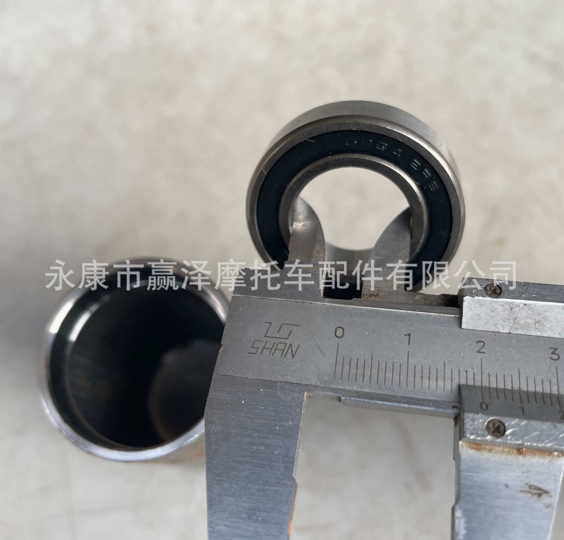 Four-wheel steel tube go-kart electric motorcycle accessory modified steering wheel mount 6-hole bearing housing