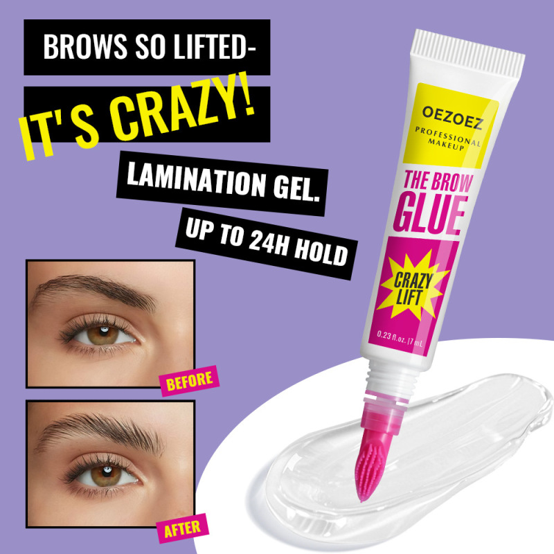 跨境爆款眉胶  持久定型自然立体防水防汗Eyebrow gum|undefined