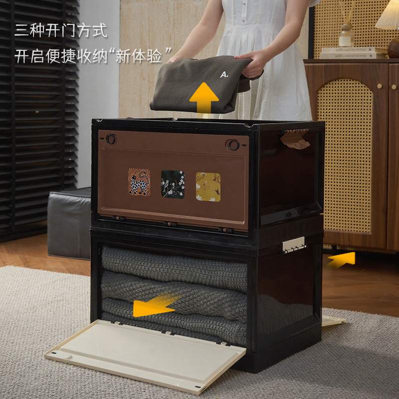 中古折叠收纳箱前开门家用衣服衣物衣柜整理神器书本储物盒塑料筐|undefined