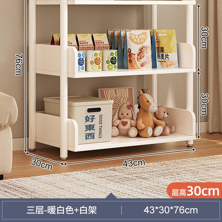 Estante de almacenamiento de lectura Estante simple Estante de piso Estante de almacenamiento de sala de estar de arte de hierro Estante Estante para libros de dormitorio doméstico