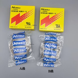 ����80�z�F����U10�z���z����Ƥ�C19���^�^����18���_90301
