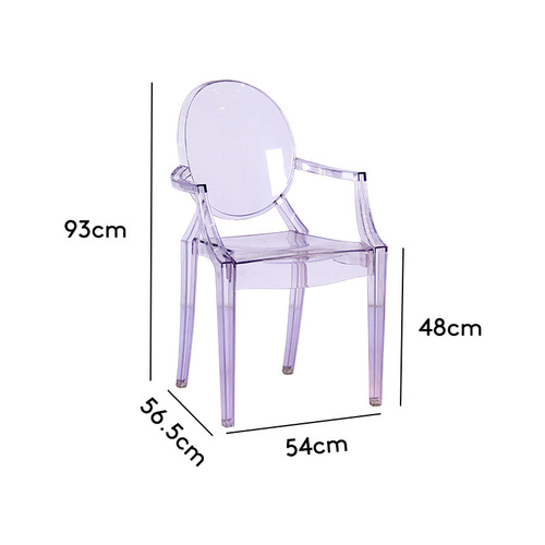 北欧餐椅ins幽灵椅魔鬼网红家用塑料水晶凳子亚克力透明化妆椅子