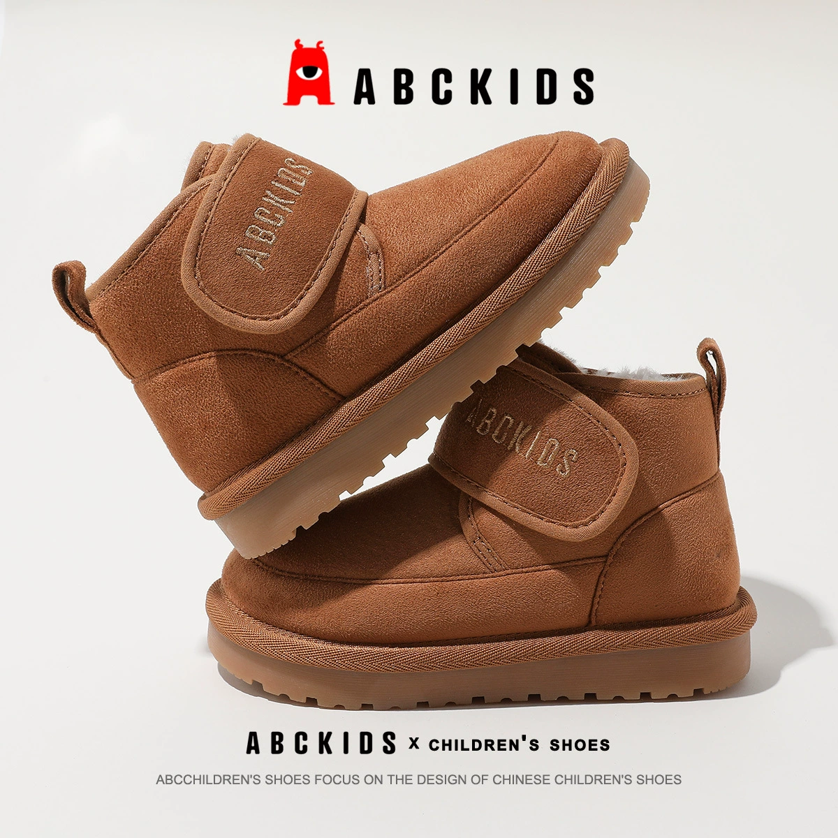 Зимние нескользящие ботинки (ABCKIDS) для мальчиков, с меховой подкладкой, на липучке, размеры 26–37