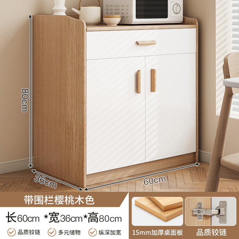 Armario de té, armario lateral, armario de almacenamiento, sala de estar, armario de almacenamiento contra la pared, armario de té de lujo ligero, armario de almacenamiento pequeño, armario de almacenamiento