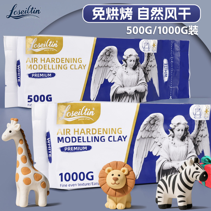 Stone Plastic Clay 500/1000g No-Bake Air-Dried Pottery Clay Kidsren's DIY Hand Sculpture Shaping Soft Pottery Wholesale