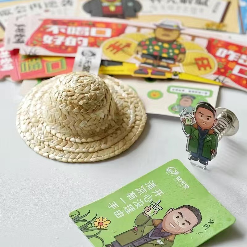 Pet peluche gorra gor