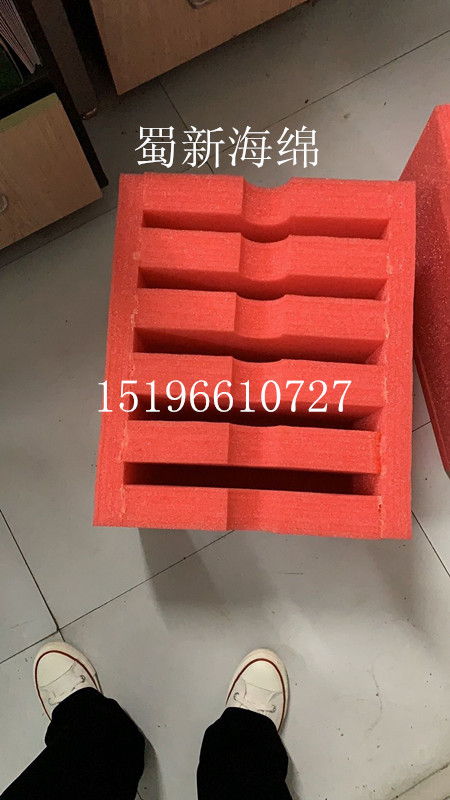 厂家供应红色珍珠棉拼接成型静电汽车芯片电路缓冲快递包装泡沫