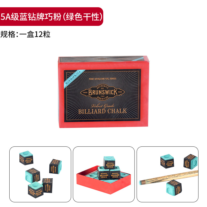 1 5A Grade Blue Diamond Green Chocolate Powder