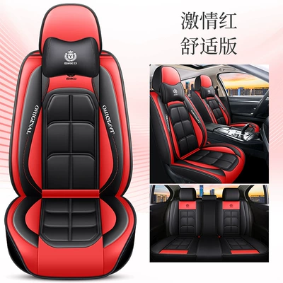 Cross-Border Leather Car Seat Cushion: Four Seasons Pad - passion-red-comfort-edition-general-purpose