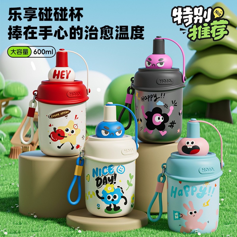 Taza de ojos grandes de alto valor facial hermoso ventana de paja de acero inoxidable taza de aislamiento térmico de estudiantes y niños taza de agua portátil