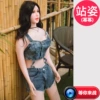 Yang Mi station posture +5 matching+packaging (with packaging)