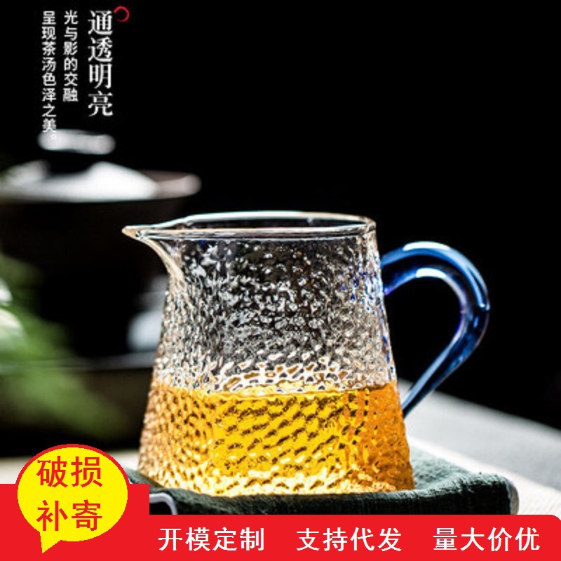 Fábrica engrosada martillo patrón de color mango de vidrio de borosilicato cuadrado justo taza de té Filtro de fuga de té Mar hogar taza pública