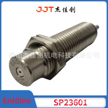 ������SP23601/Enidine��������ת��ƿ����