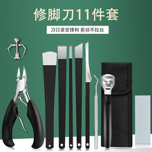 ���P����_��11���� �ל������Q���ü����Q�P�����ѵ�ȥ���O����