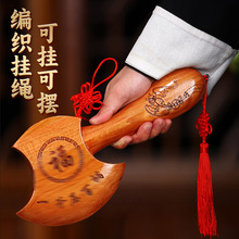 ��ľ���Ӓ��С���^�Y��Ҿӆ��w�͏d���Pľ��[��ľ�ƹ�ˇƷ