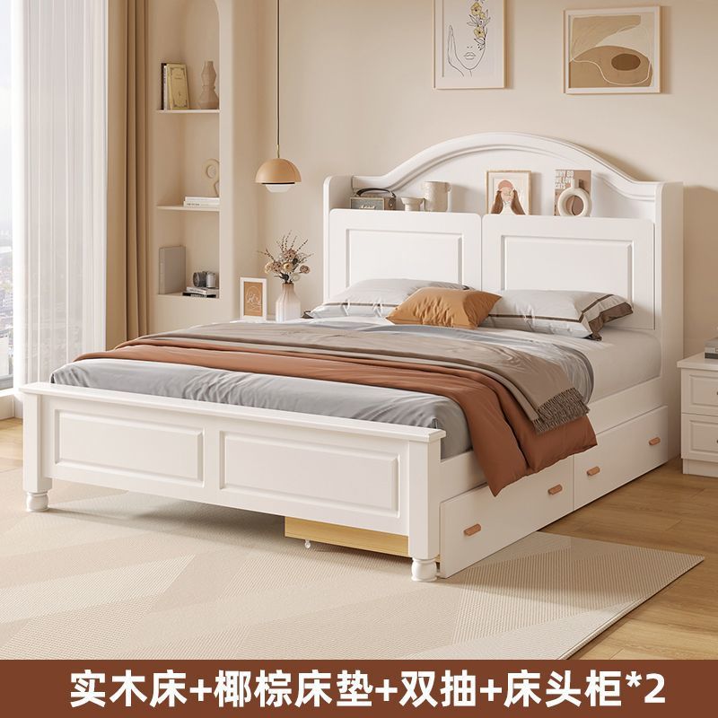 Cama americana de madera maciza 1,5 m Cama doble minimalista moderna 1,8x2m Dormitorio principal Casa de familia 1,2 m Cama individual de madera