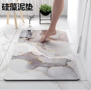 Bathroom Floor Mat Soft Diatom Mud Absorbent Non-slip Quick-drying Foot Mat Toilet Toilet Door Mat Toilet Carpet
