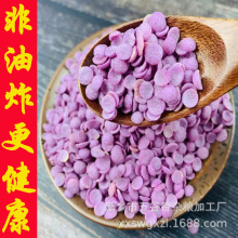 ���ʳƷ  ����Ƭ���� ����ը ֱ�Ӱ��ǉ��K ������ ������