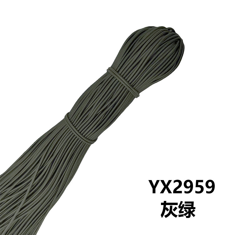 メーカー在庫卸売 2.5 ミリメートルラウンド弾性ロープカラーゴムラテックス高弾性ゴムバンド衣類アクセサリー弾性ロープ|undefined
