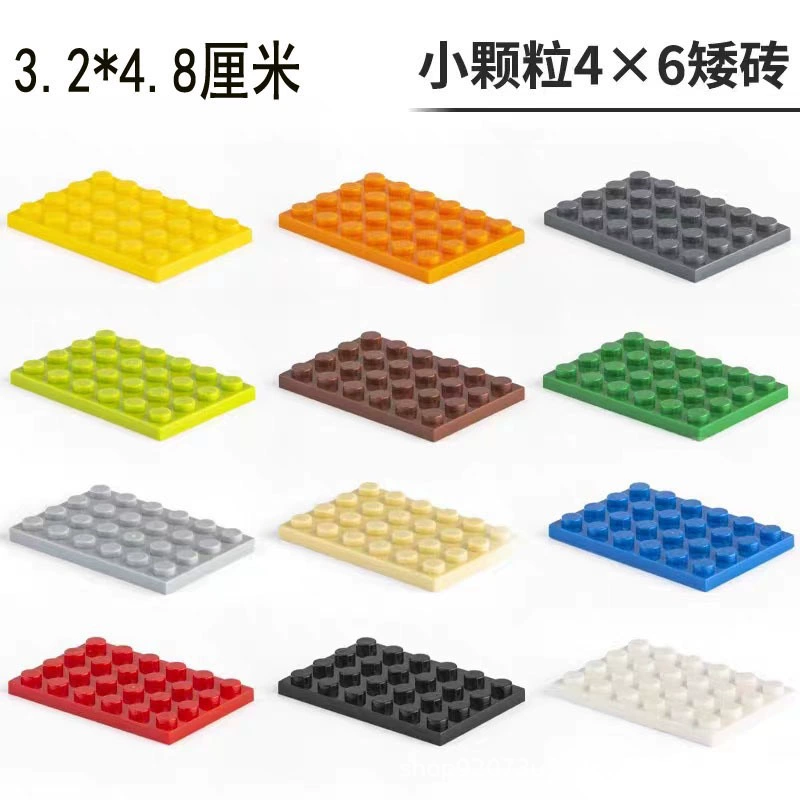Lego, constructor, double-sided bottom plate with accessories, small particles