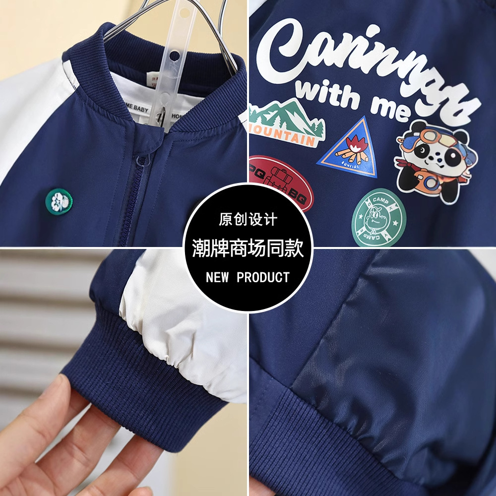 7531 chaqueta de niño 2025 primavera y otoño nuevo estilo primavera para niños traje de béisbol delgado de primavera, blusa de manga larga coreana