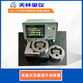 其他检测设备;气动量仪;其他电子测量