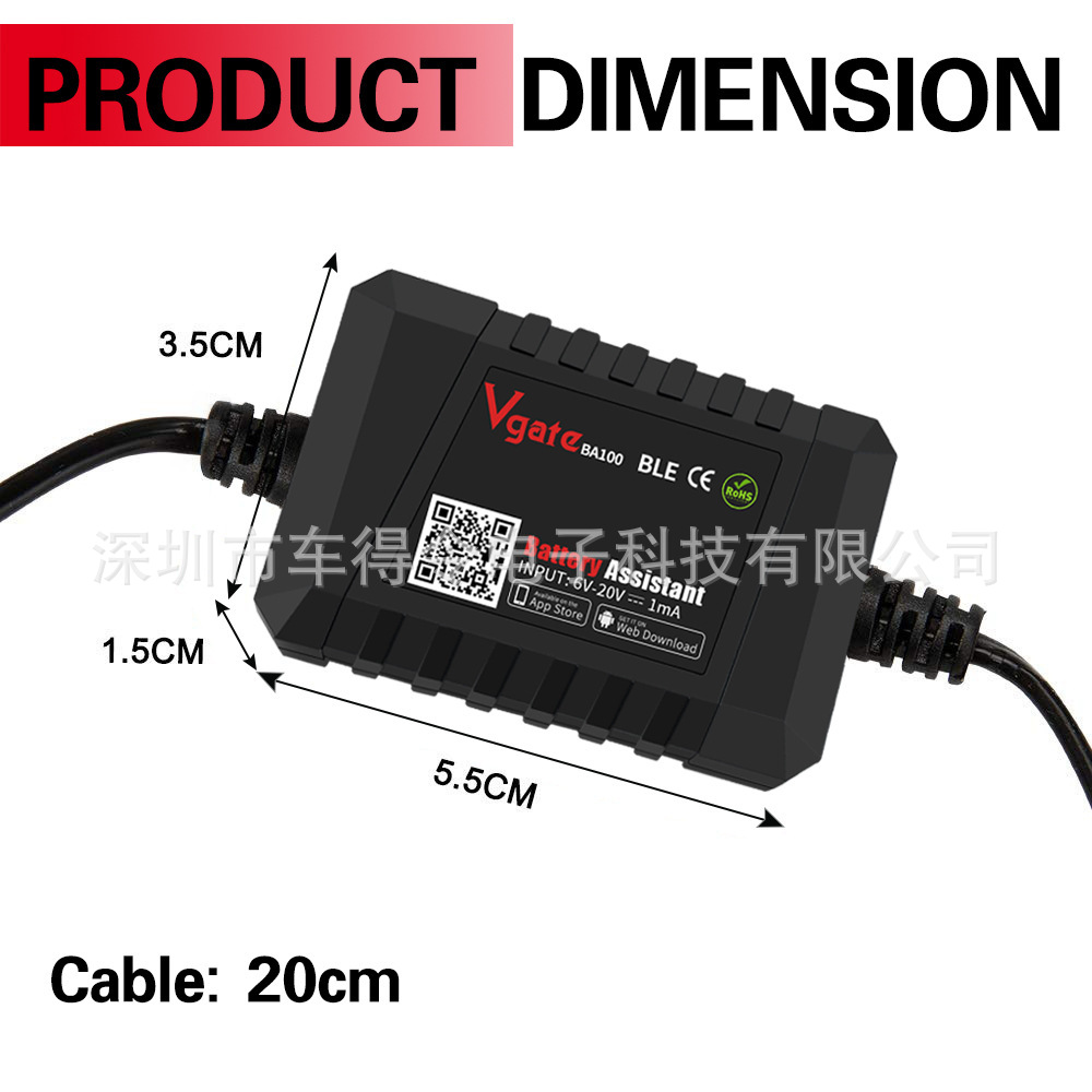 VGATE BA100 voltage Bluetooth detector supports 12V and 24V voltage battery battery detection wholesale