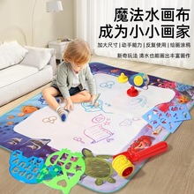 �羳��ͯ����̖��ˮ��̺ħ��ˮ�������͉T�f��߱��ռ{���؏���