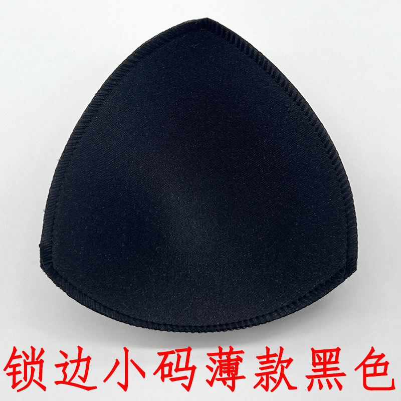 잠금 가장자리 스몰 사이즈-얇은 검정