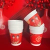 Rookie thickened universal paper cups (50 pieces)