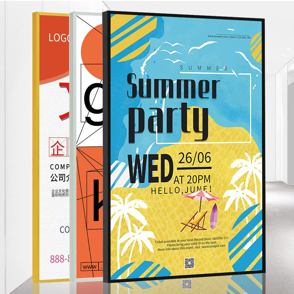 抽拉开盖式海报框窄边直角上开启式画框挂墙a3a4铝合金电梯广告框