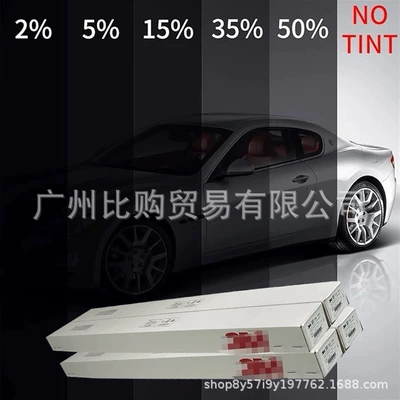3m Car Film for Front Windshield, Automotive Film