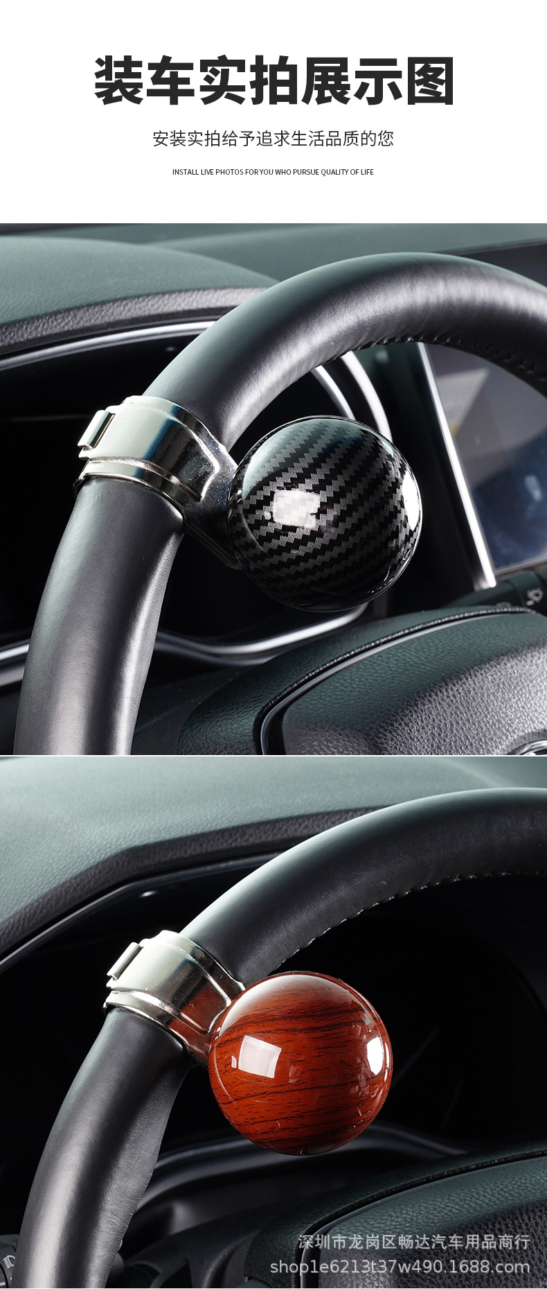 Car steering wheel booster ball Universal steering booster multifunctional universal bearing aid labor-saving ball